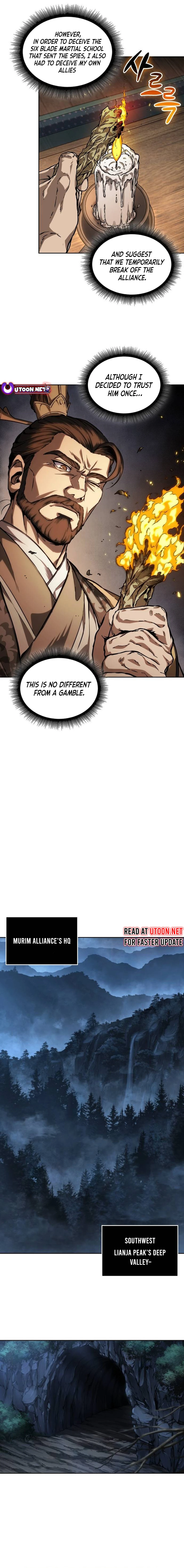 Nano Machine Chapter 226 image 14